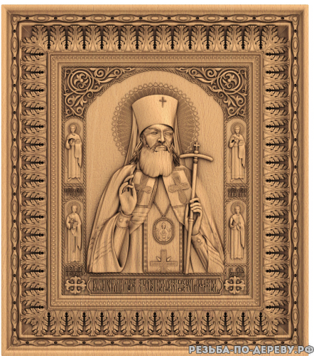 Резная икона Святой Лука Симферопольский из дерева